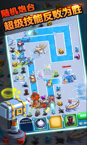 �����ҵ�С�� v1.0 ��Ϸ ��ͼ