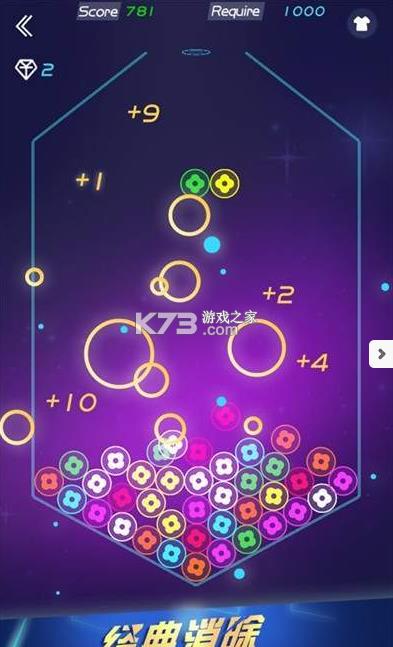 ��ѹȦȦ v1.1.1 ��Ϸ��װ�� ��ͼ