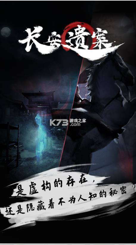 �����Ű� v3.0 ��Ϸ ��ͼ