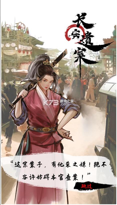 �����Ű� v3.0 ��Ϸ ��ͼ