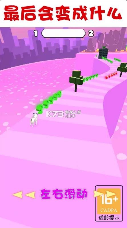 ������ǰ�� v1.2.0 ���� ��ͼ