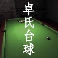 ׿��̨�� v1.0 ��׿��