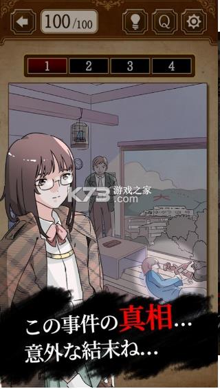 ������̽ v1.0.0 ��Ϸ ��ͼ