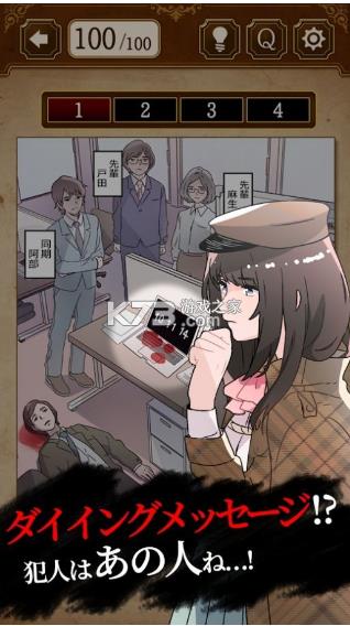 ������̽ v1.0.0 ��Ϸ ��ͼ