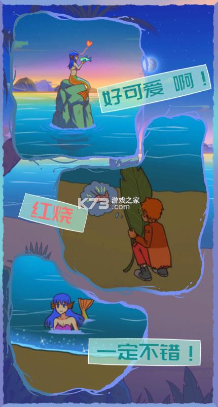 �������ǲ����ܵ� v1.4 ���� ��ͼ