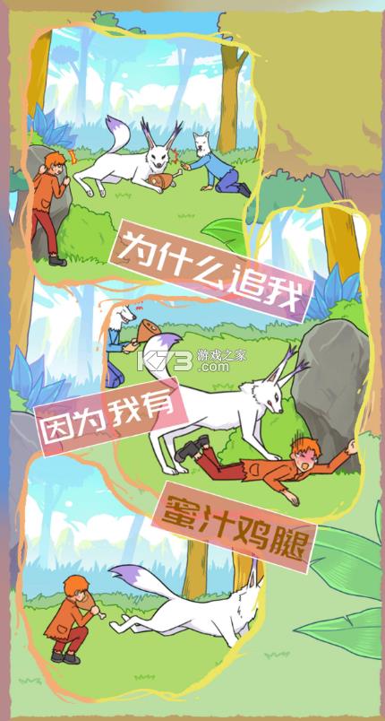 �������ǲ����ܵ� v1.4 ���� ��ͼ