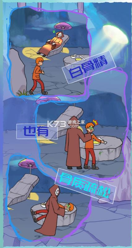 �������ǲ����ܵ� v1.4 ���� ��ͼ