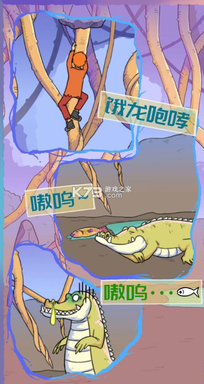 �������ǲ����ܵ� v1.4 ���� ��ͼ