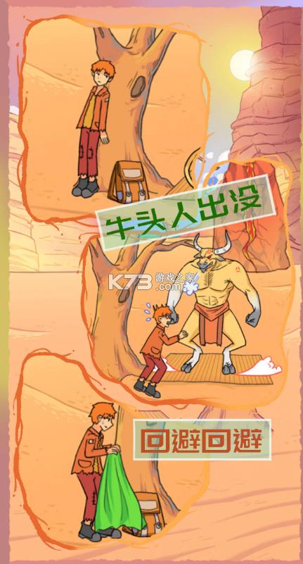 �������ǲ����ܵ� v1.4 ���� ��ͼ