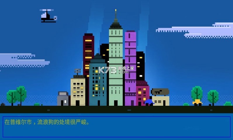 �����ӻ��� v1.1.39 ��Ϸ ��ͼ