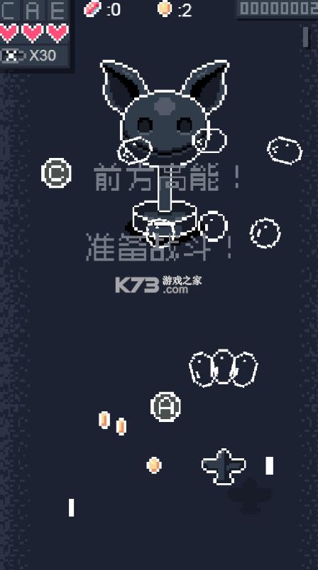 32ս�� v1.00.31 ��Ϸ ��ͼ