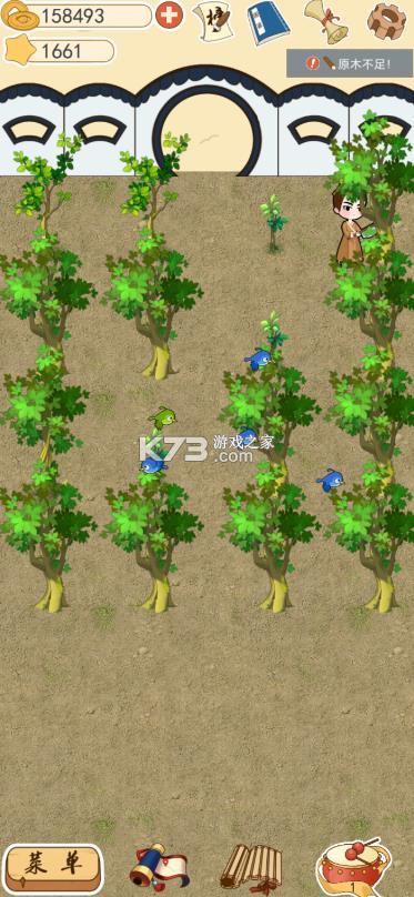 ���������� v1.0 ��Ϸ ��ͼ