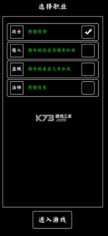 ���괫�� v0.7 ��׿�� ��ͼ