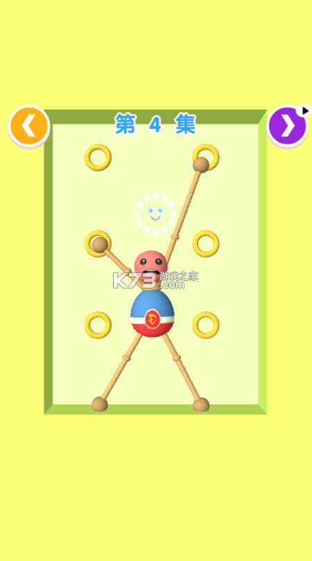 �Ⱦȸ�� v2.0 ��Ϸ ��ͼ