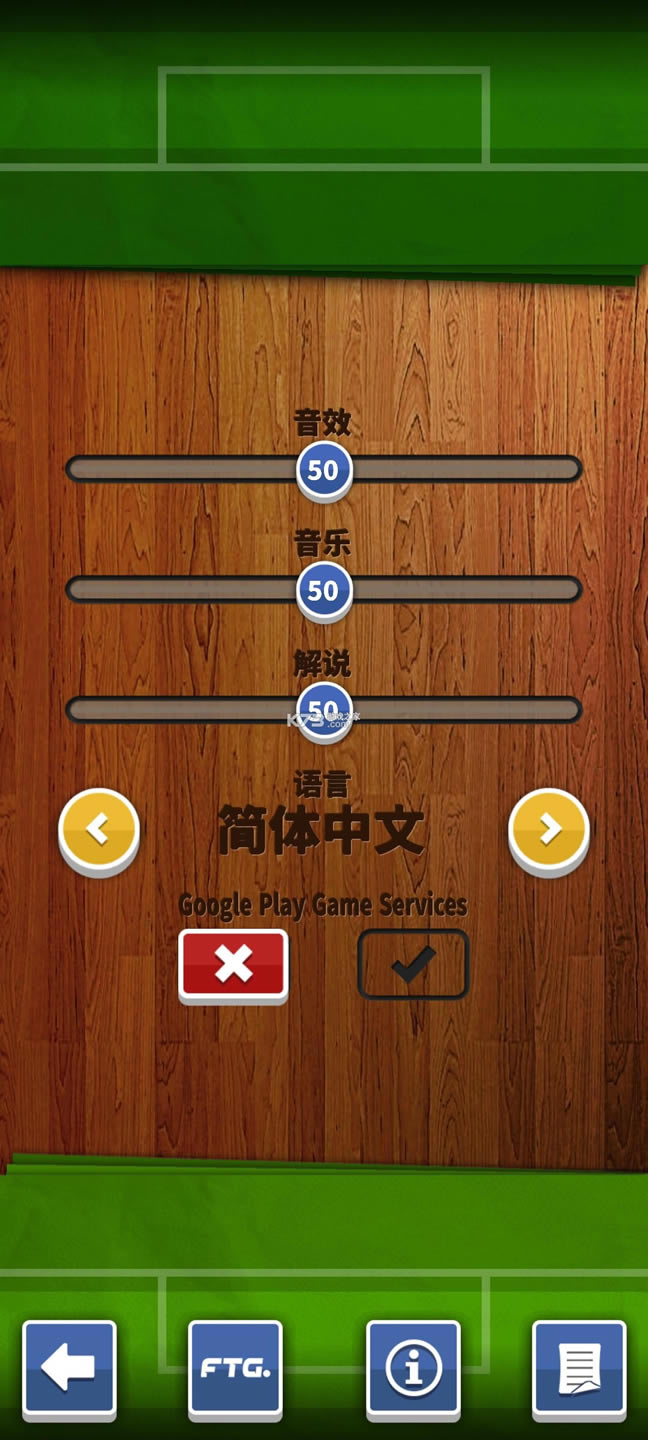 ����Ӣ�� v2.75 ���������� ��ͼ