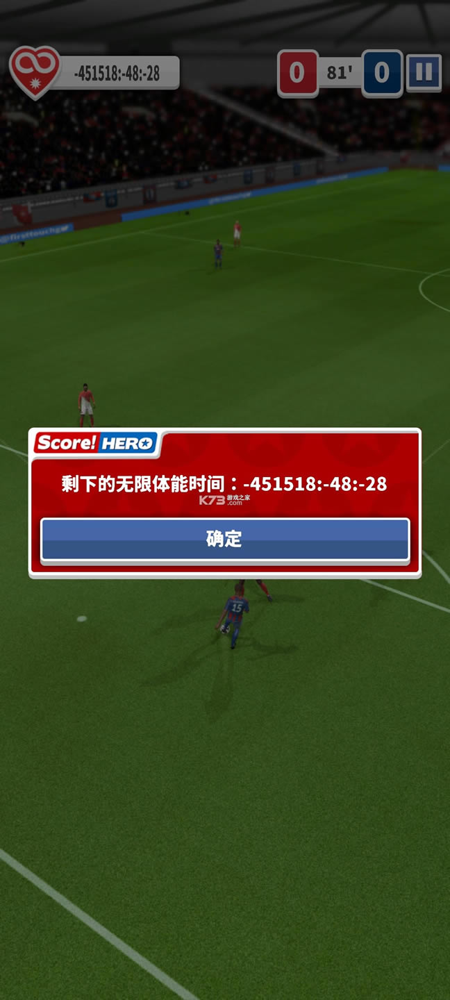 ����Ӣ�� v2.75 �ƽ���������� ��ͼ