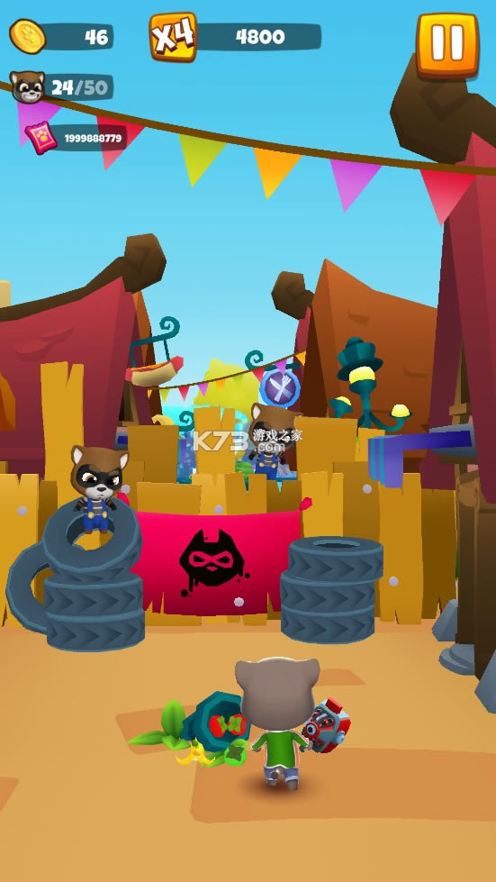 ��ķè��Ұ�ɶ� v1.0.3.166 ���ʰ����°汾 ��ͼ