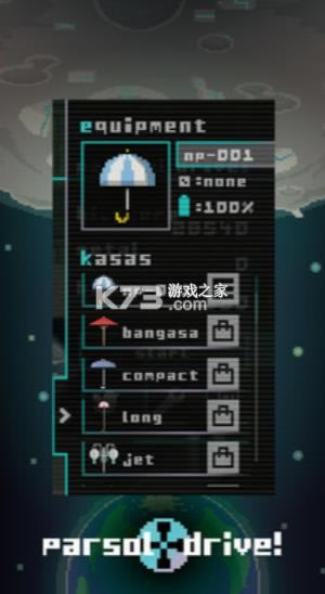 ��ɡ������ v1.1.2 ��Ϸ ��ͼ