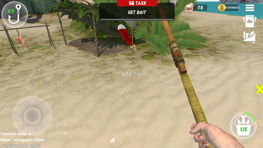 ���ĺ��� v0.106 ���޽���ƽ�� ��ͼ