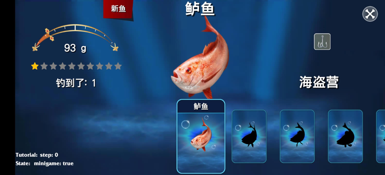 ���ĺ��� v0.105 �ƽ�� ��ͼ