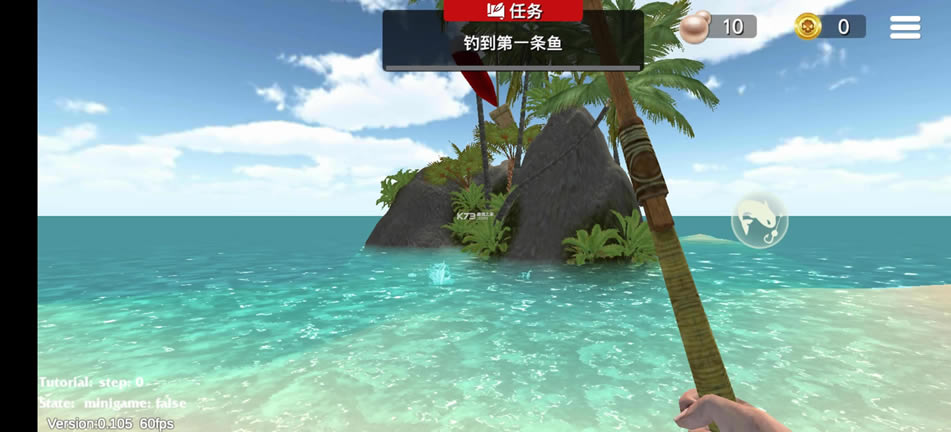 ���ĺ��� v0.105 �ƽ�� ��ͼ