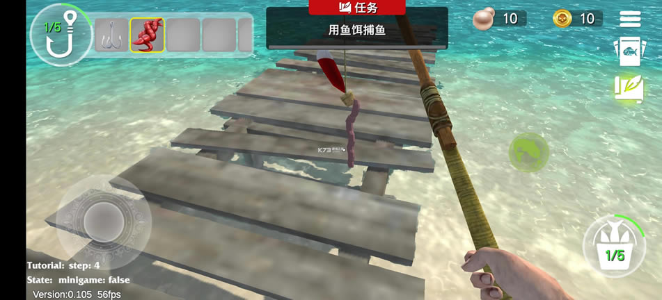 ���ĺ��� v0.105 �ƽ�� ��ͼ