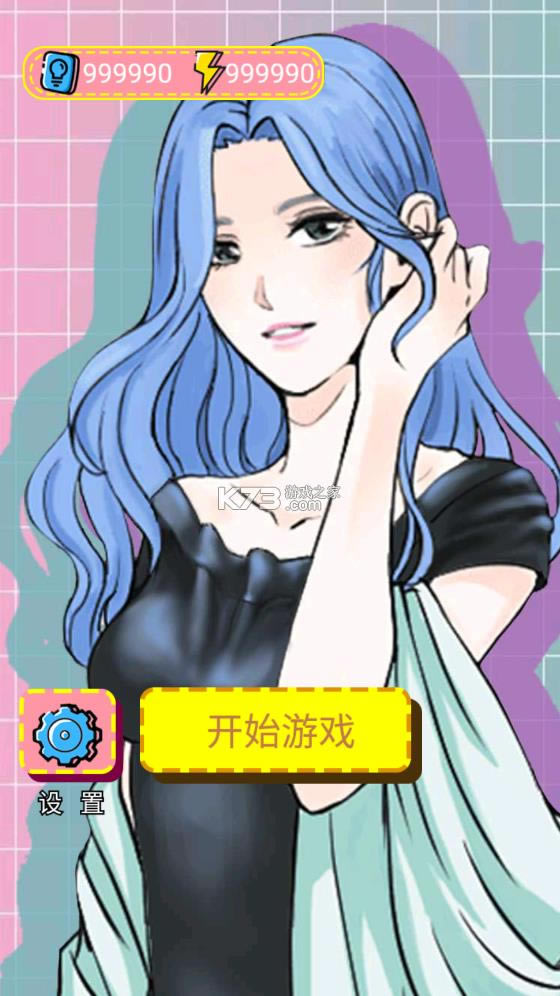 �������ʲ� v1.0.0 �ƽ�� ��ͼ