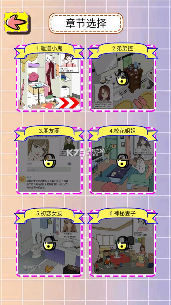 �������ʲ� v1.0.0 �ƽ�� ��ͼ