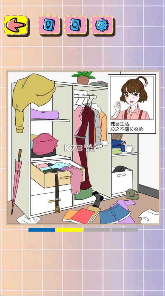 �������ʲ� v1.0.0 �ƽ�� ��ͼ