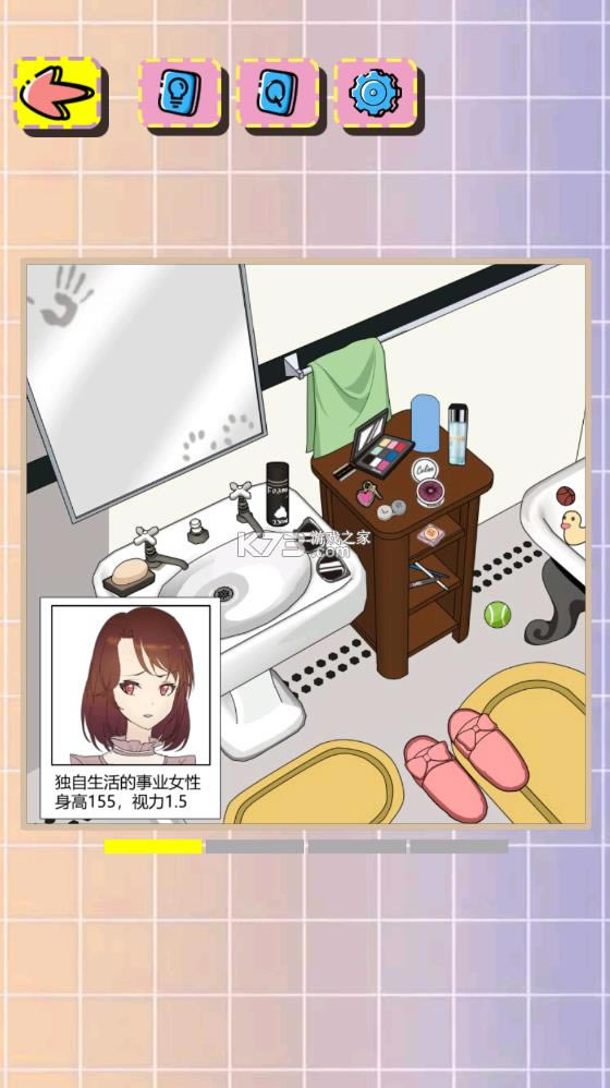 �������ʲ� v1.0.0 �ƽ�� ��ͼ