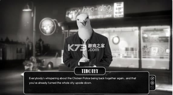 ������̽ v1.0.1 �ֻ��� ��ͼ