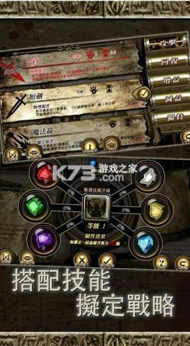 �������� v1.95 ���°汾 ��ͼ