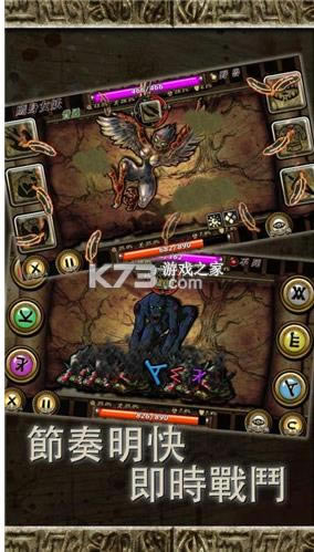 �������� v1.95 ���°汾 ��ͼ