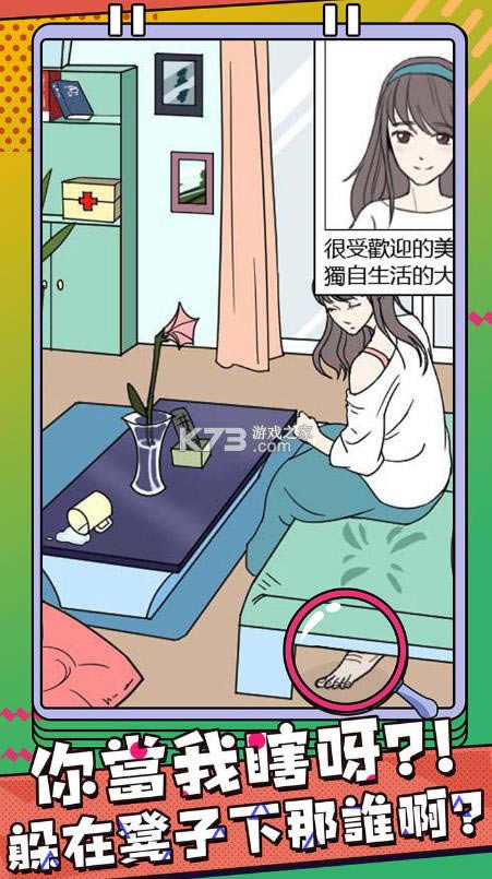 �������ʲ� v1.0.0 ���� ��ͼ