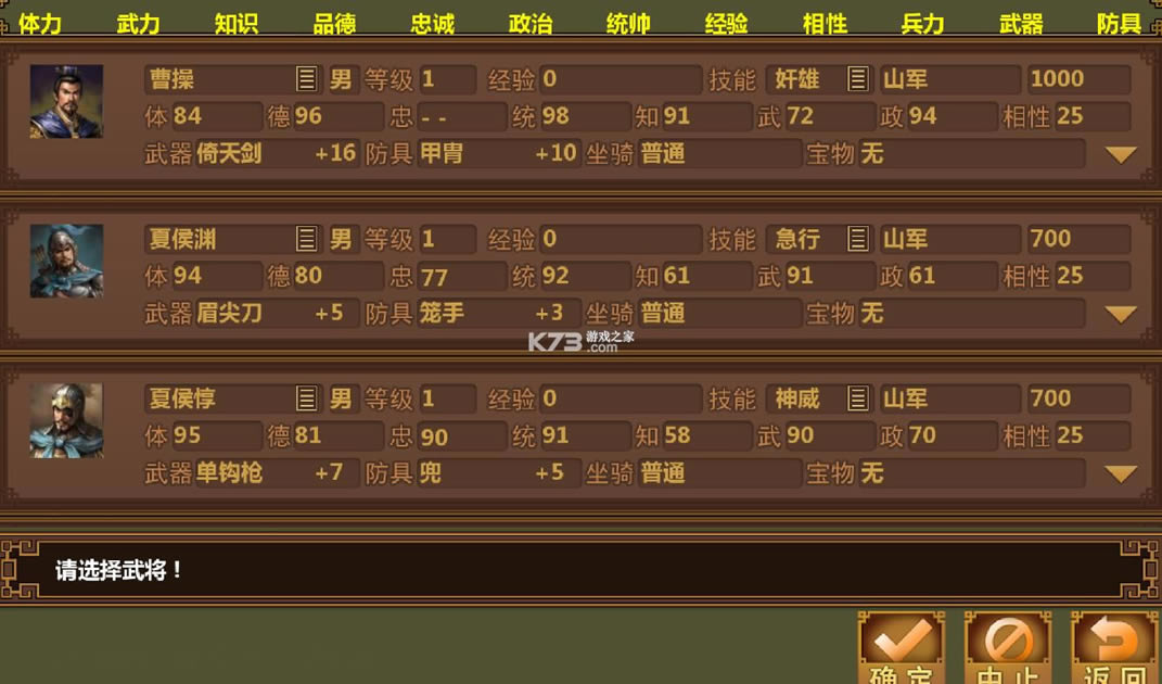 �������� v1.0.175 ��Ϸ ��ͼ