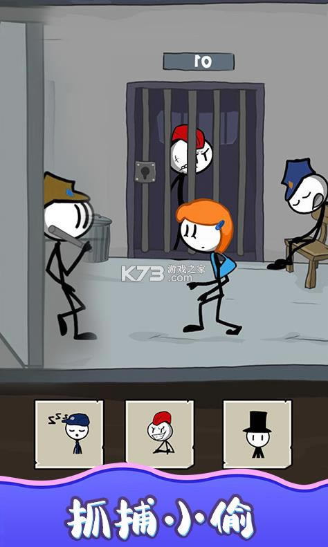 �Ⱦȱ����� v1.6.10000 ��Ϸ ��ͼ