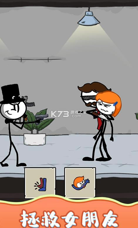 �Ⱦȱ����� v1.6.10000 ��Ϸ ��ͼ