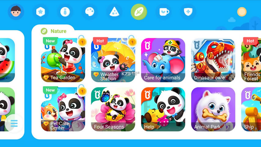 ������ʿ���� v10.00.32.10 �ƽ���Ա ��ͼ