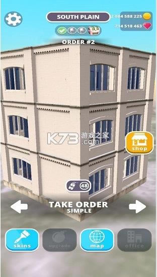 ����ר�� v1.1.28 �ֻ���Ϸ ��ͼ