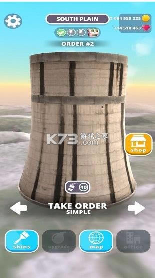 ����ר�� v1.1.28 �ֻ���Ϸ ��ͼ