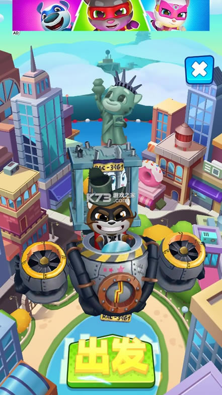 ��ķèӢ���ܿ� v3.1.0.2785 �����ƽ�� ��ͼ