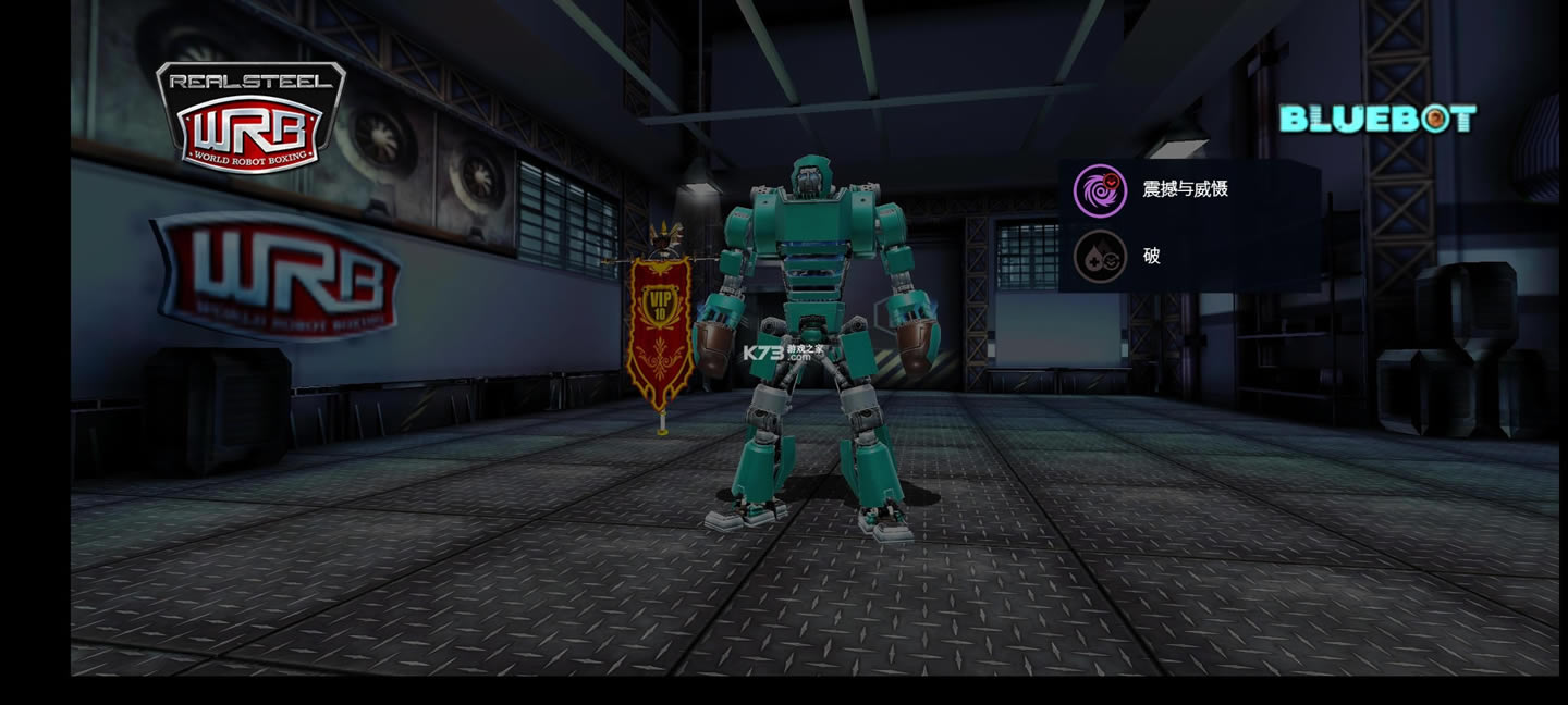 ���׸�ȭ v62.62.113 ��Ϸ�ƽ������ ��ͼ