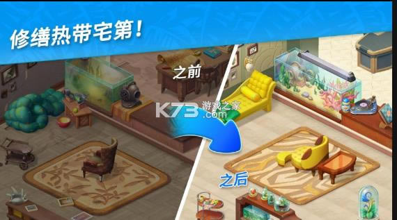 �������������� v1.24.2400 ���°汾 ��ͼ