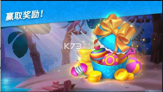 �������������� v1.24.2400 ���°汾 ��ͼ