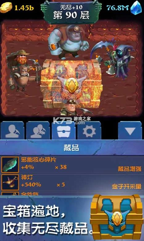 �ڿ�˵ǰ�� v3.50 ��Ϸ ��ͼ