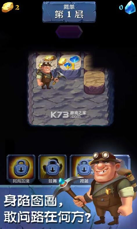 �ڿ�˵ǰ�� v3.50 ��Ϸ ��ͼ