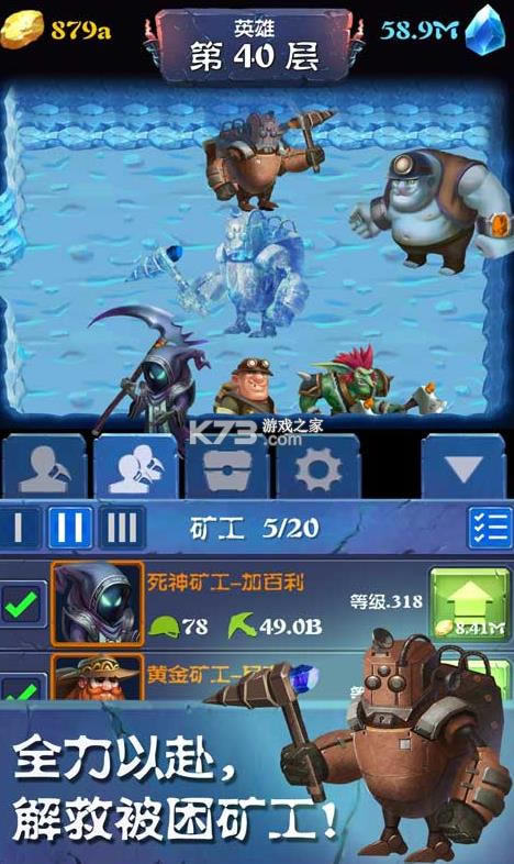 �ڿ�˵ǰ�� v3.50 ��Ϸ ��ͼ