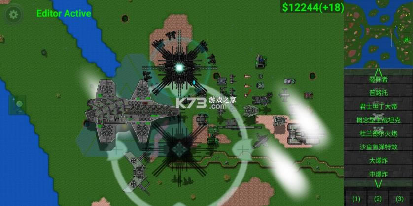 ����ս�� v1.1.4 ���ٿƼ�mod ��ͼ