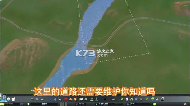 ���е�ƽ�� v3.704 ��Ϸ ��ͼ