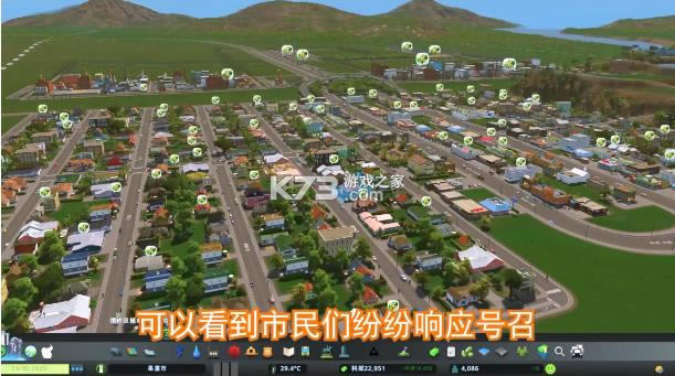 ���е�ƽ�� v3.704 ��Ϸ ��ͼ